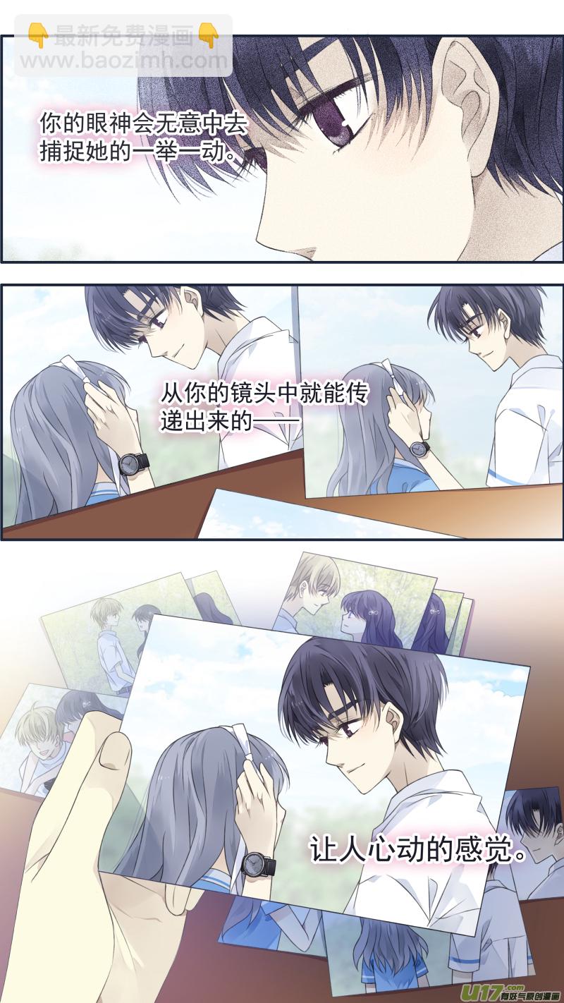 第120回 喜欢01-第399话