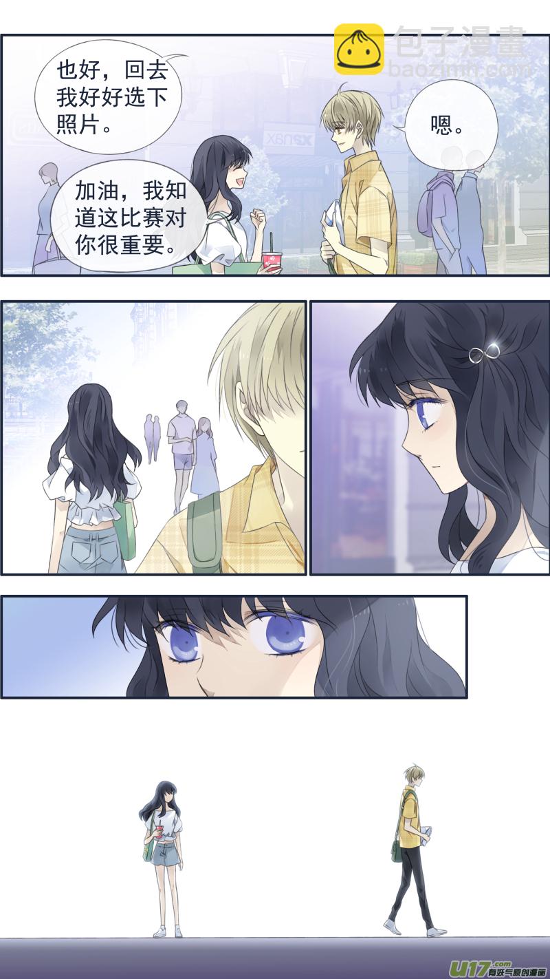 第120回 喜欢01-第399话
