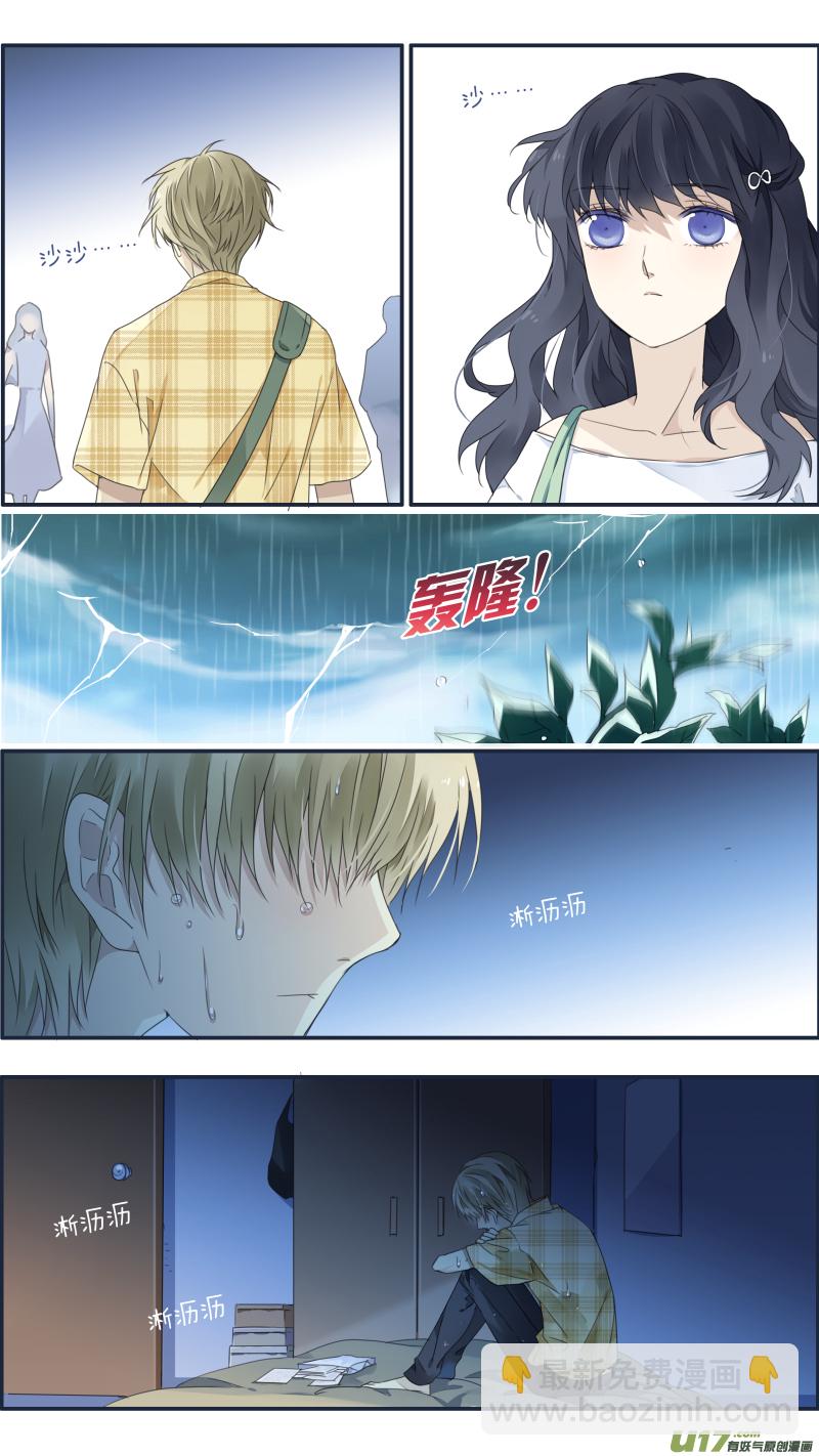 第120回 喜欢01-第399话