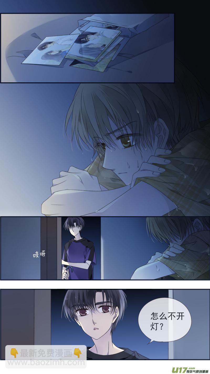 第120回 喜欢01-第399话