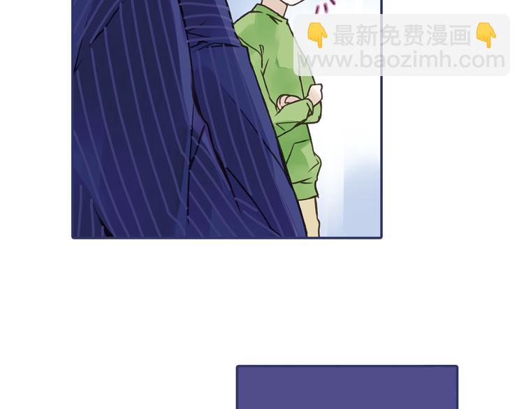 第2回 入学 02(1/2)-第5话