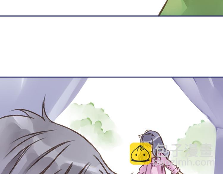 第2回 入学 02(1/2)-第5话