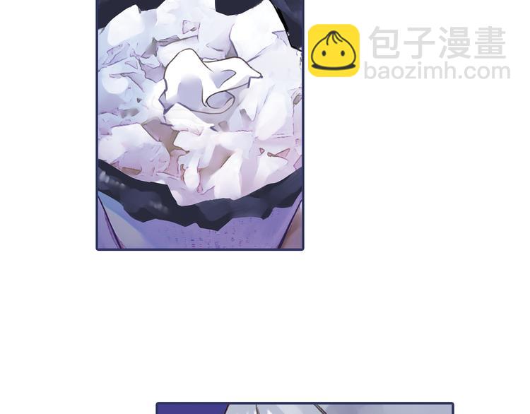 第2回 入学 02(1/2)-第5话