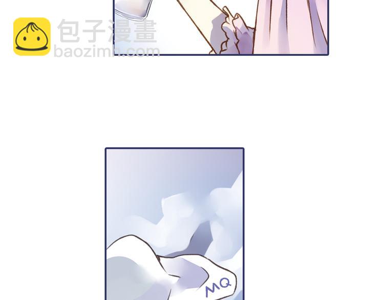 第2回 入学 02(1/2)-第5话