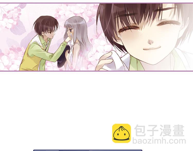 第2回 入学 02(1/2)-第5话