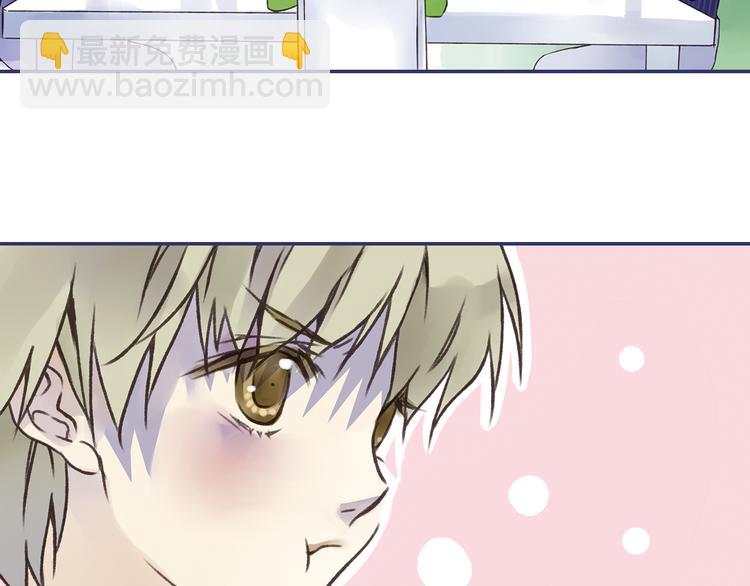 第2回 入学 02(1/2)-第5话