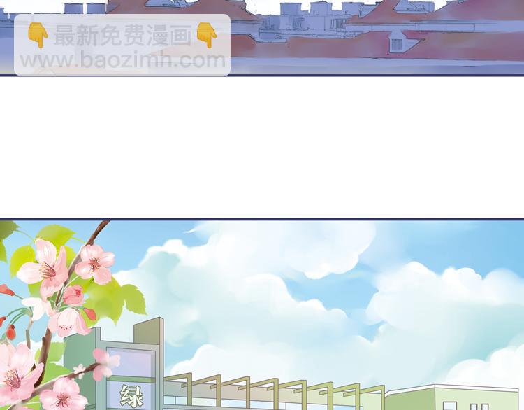 第2回 入学 02(1/2)-第5话