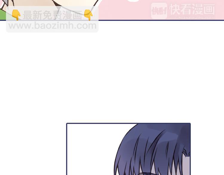第2回 入学 02(1/2)-第5话