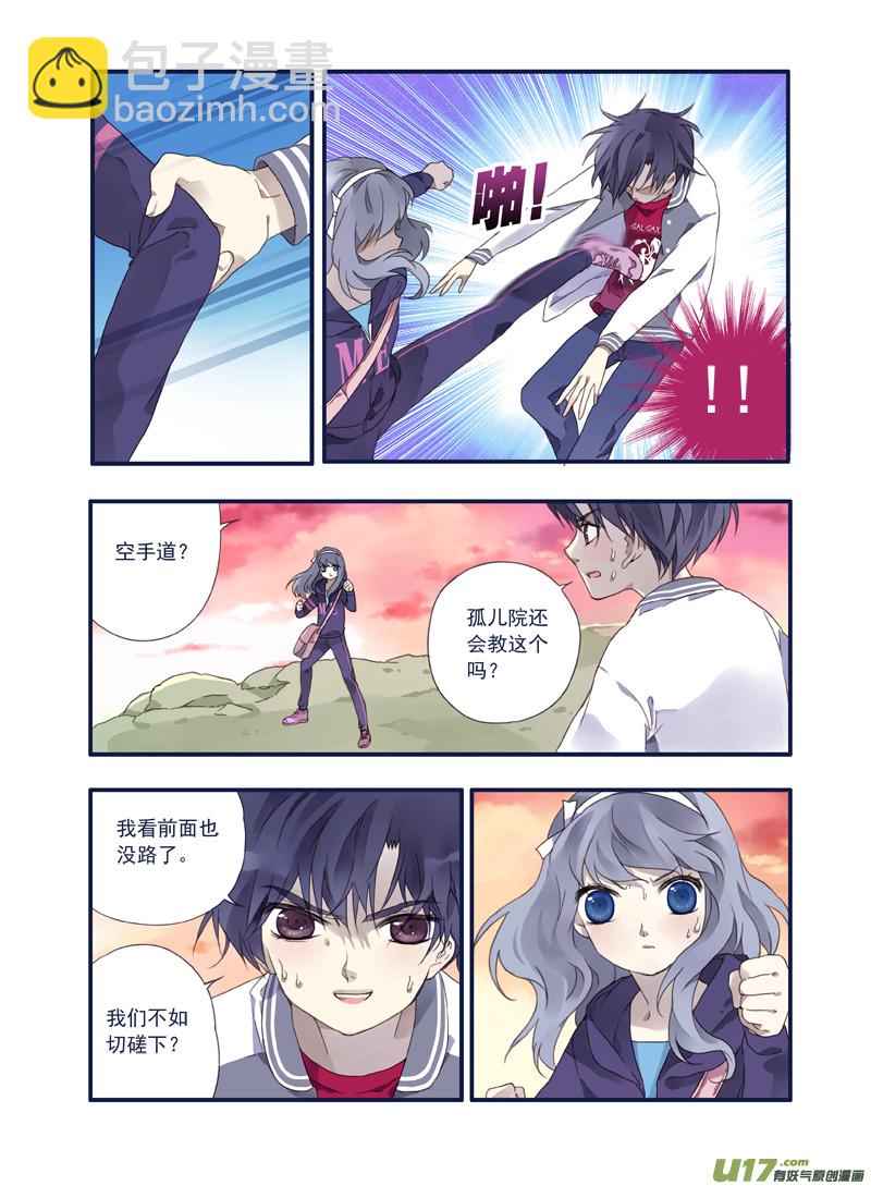 第19话 追击02-第41话