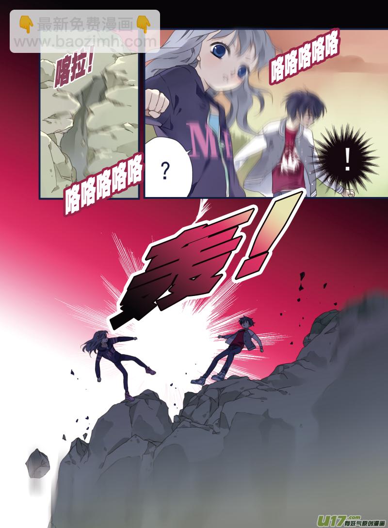 第19话 追击02-第41话
