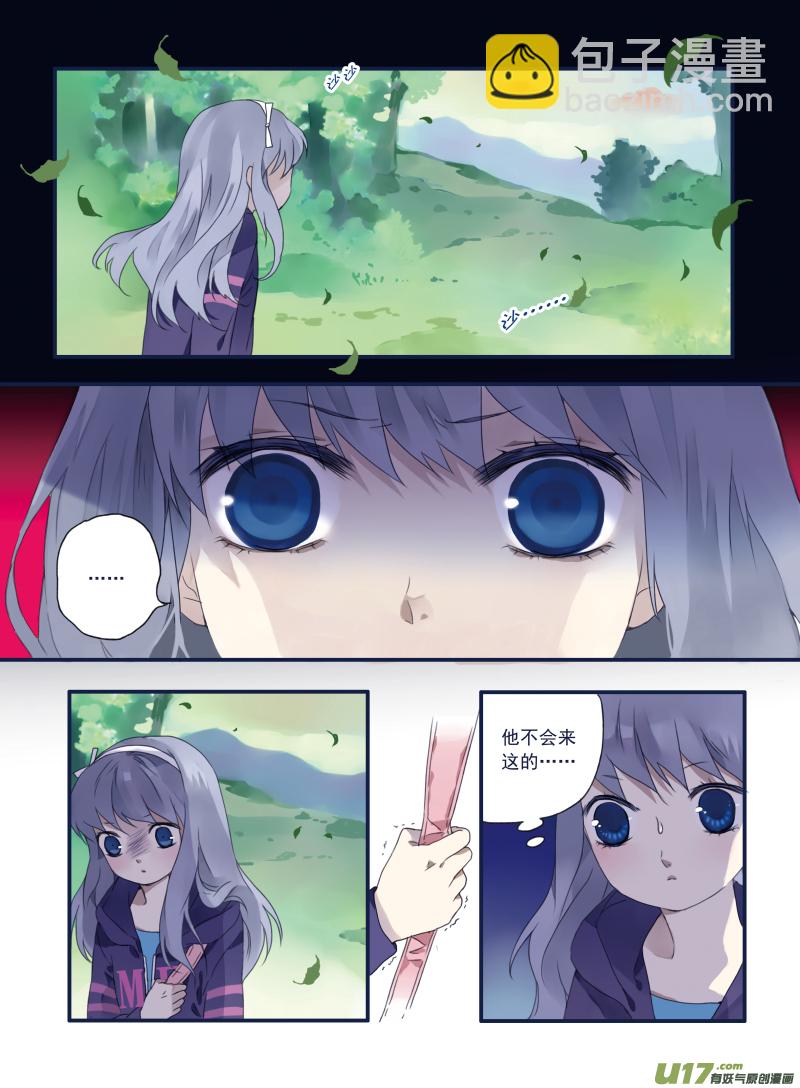 第19话 追击02-第41话