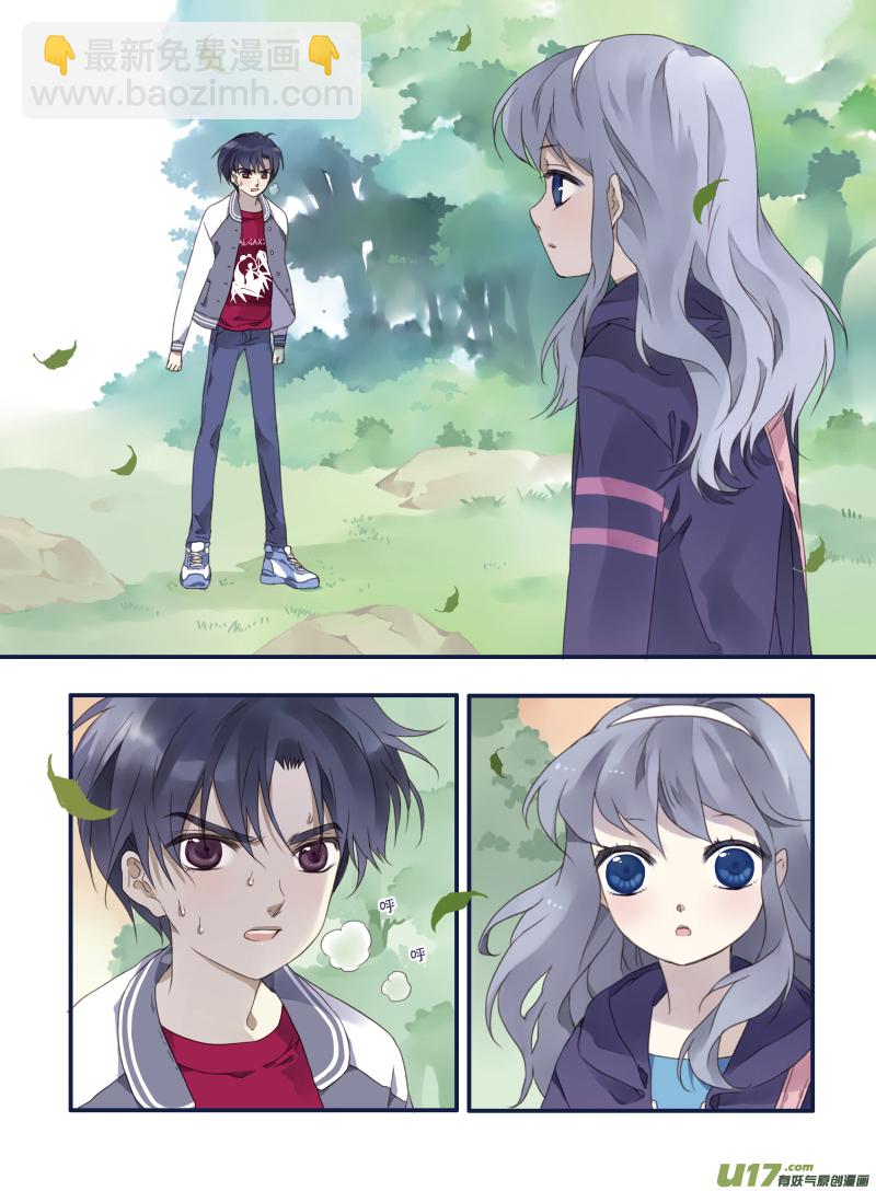第19话 追击02-第41话