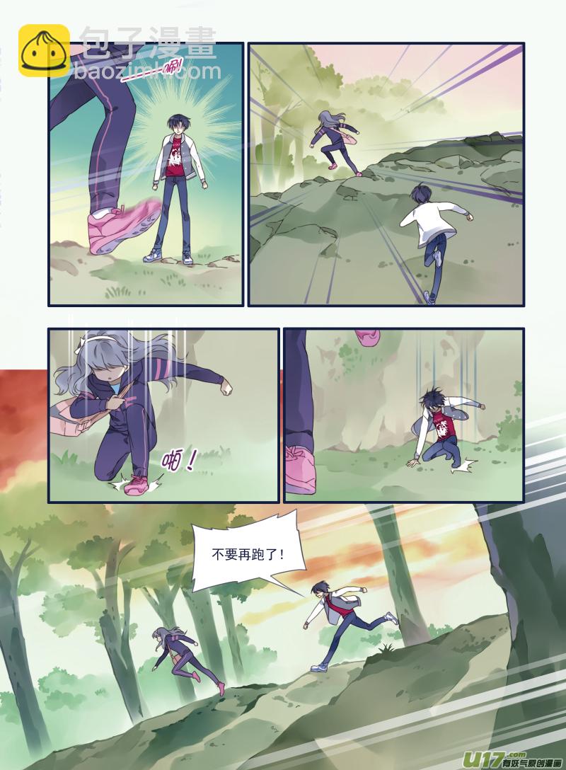 第19话 追击02-第41话