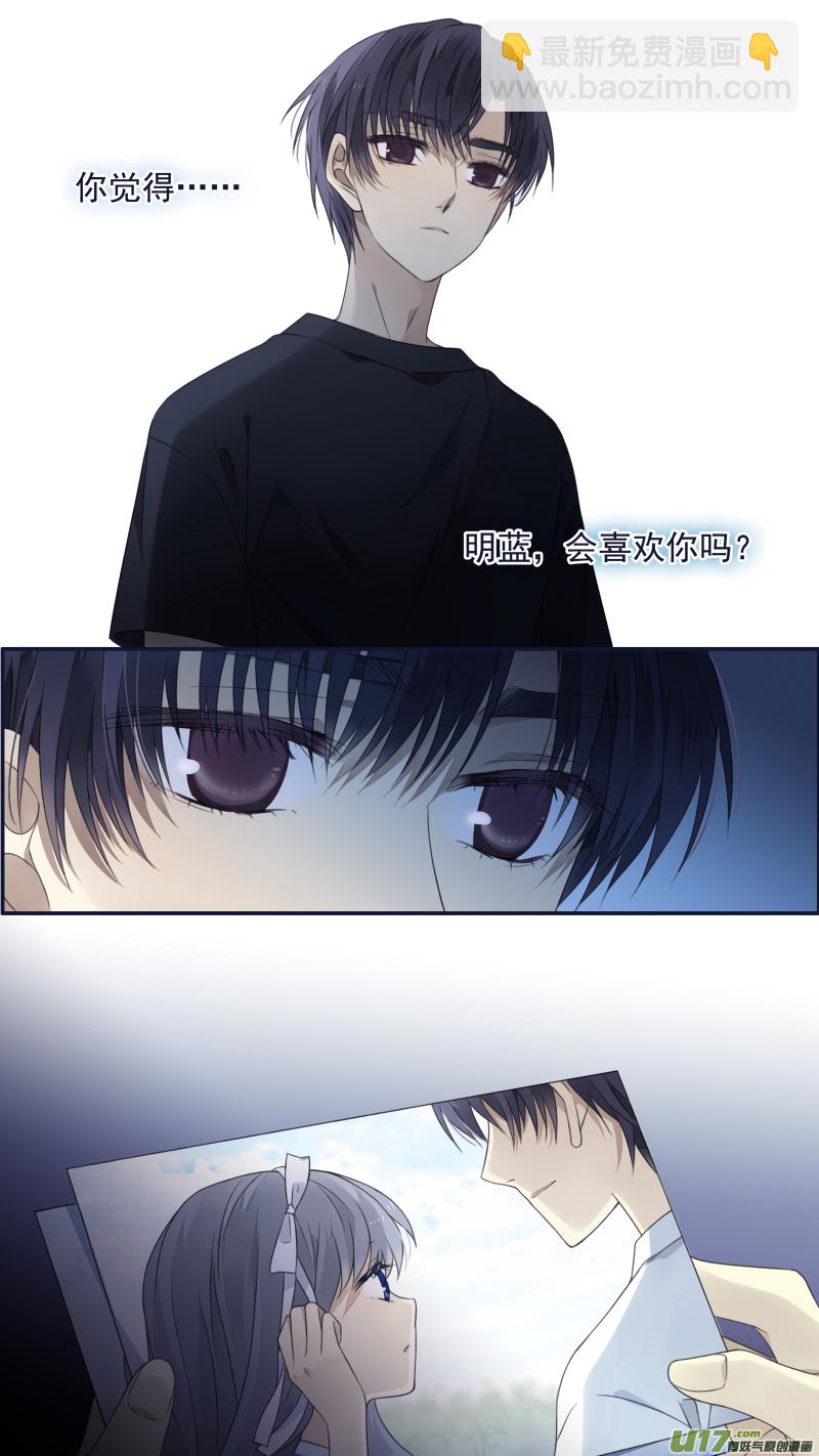 第120回 喜欢03-第401话