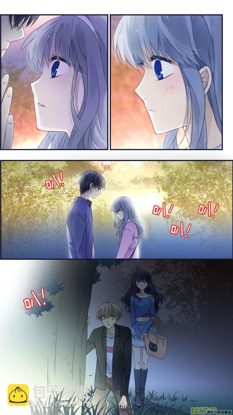 第122回 失恋02-第405话