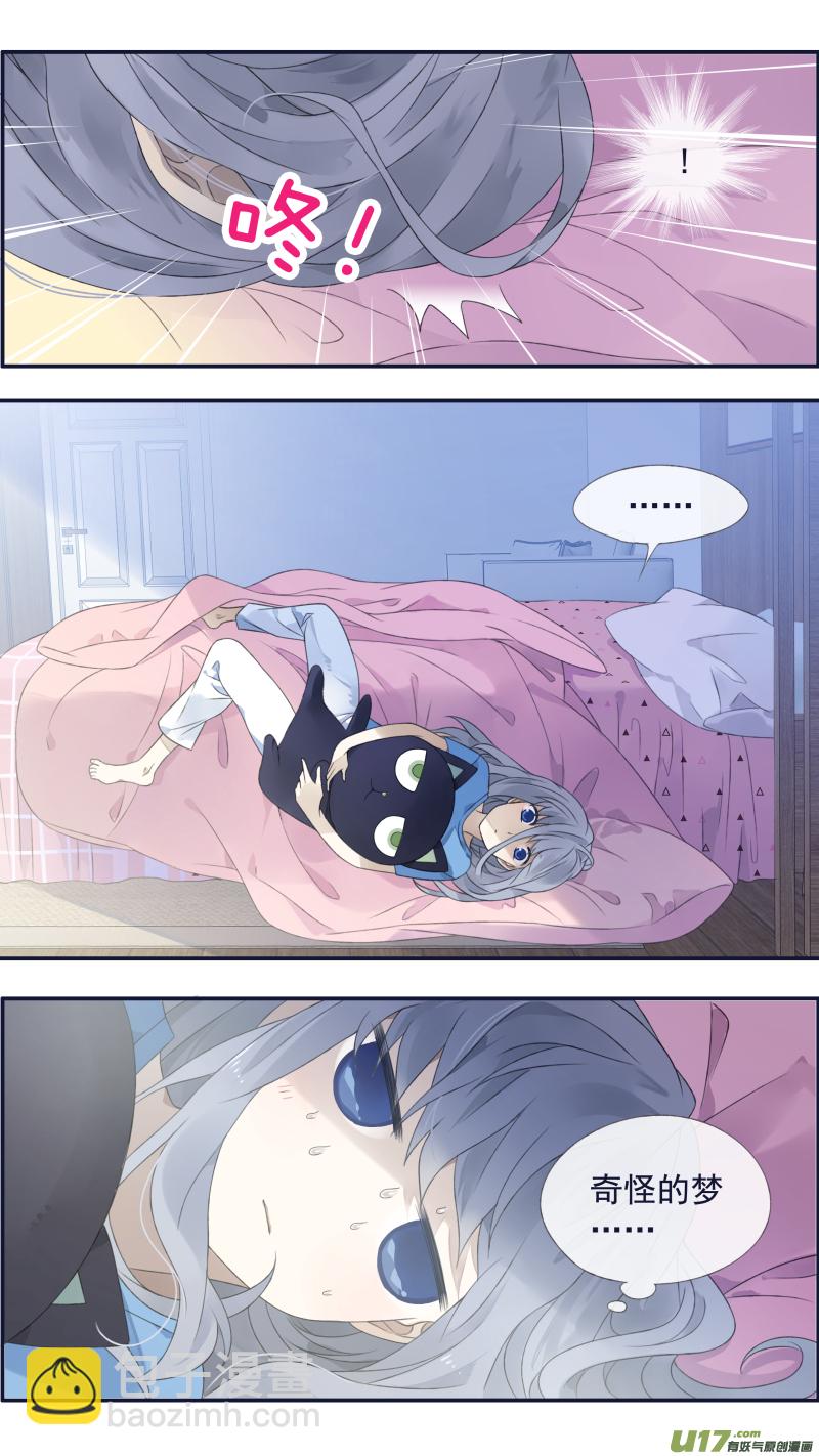 第123回 橘子01-第407话