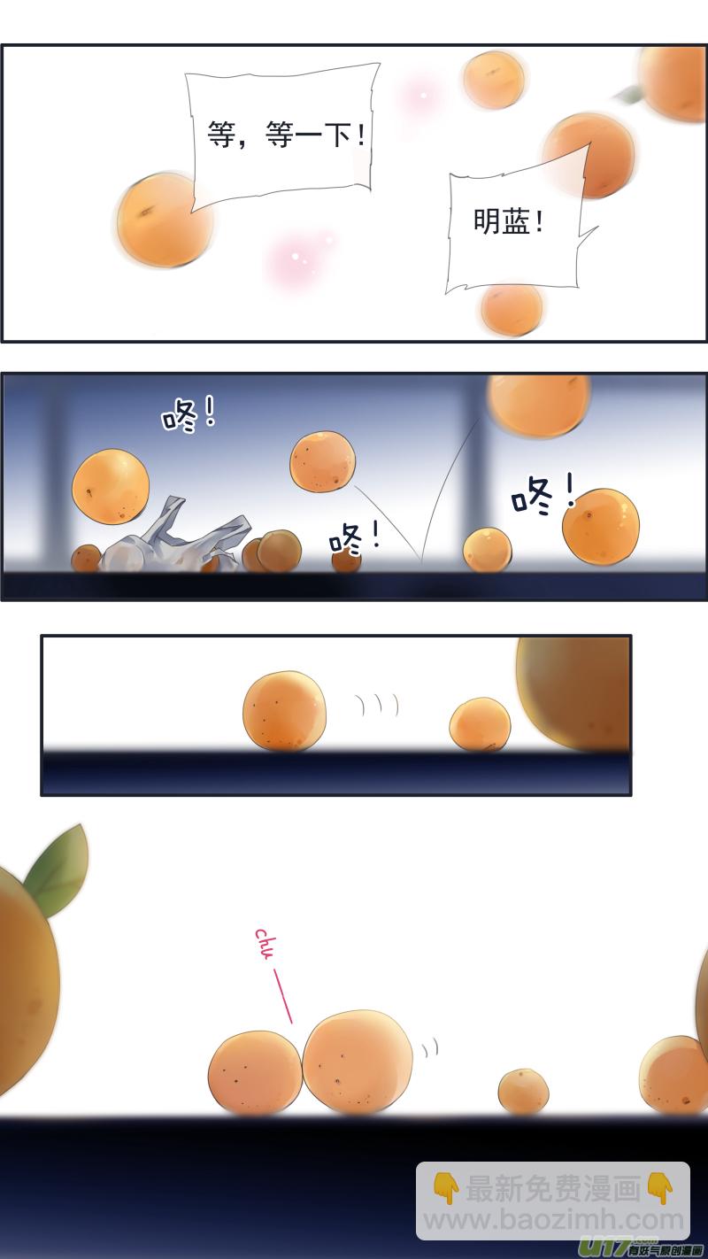 第123回 橘子03-第409话