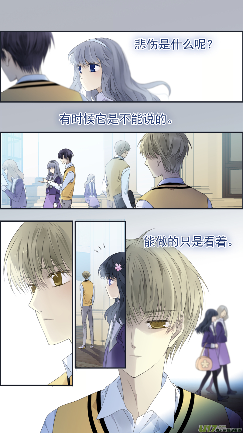 第124回 悲喜02-第411话