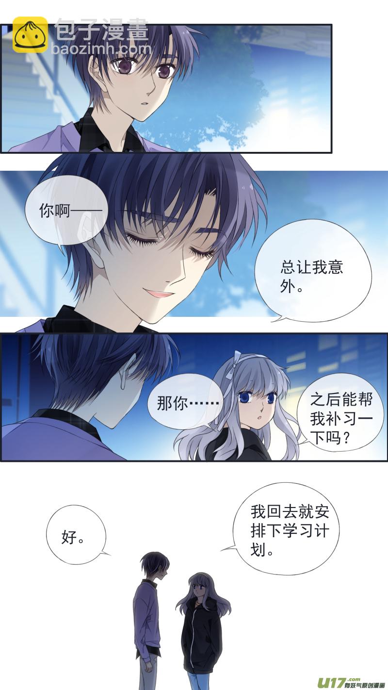 第124回 悲喜02-第411话