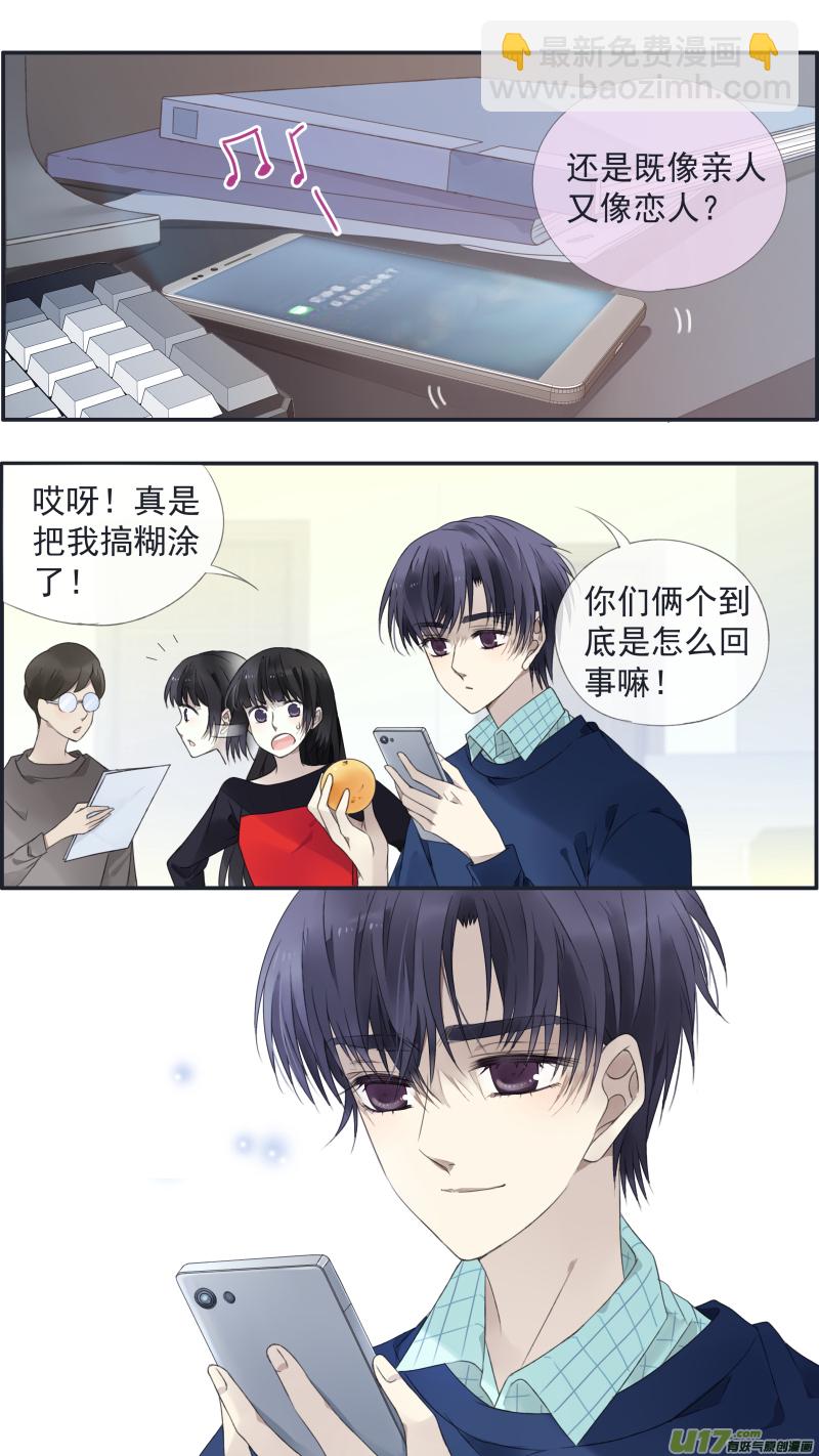 第124回 悲喜02-第411话