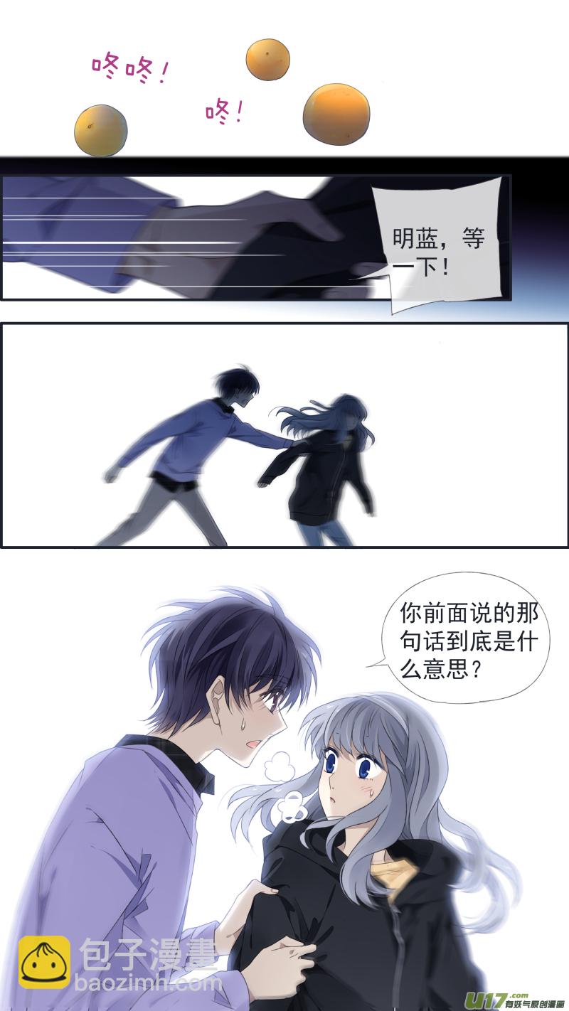 第124回 悲喜02-第411话