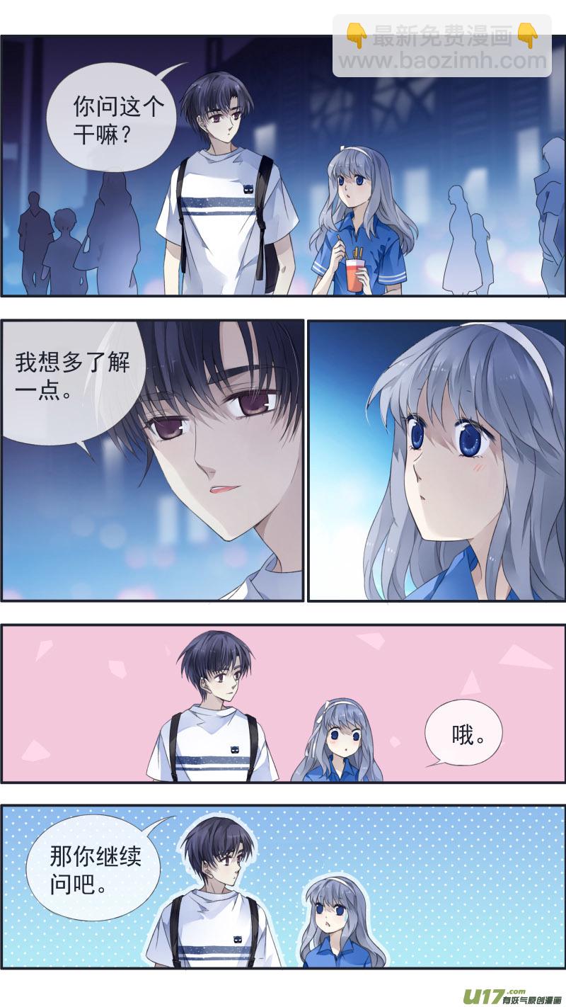 第125回 相聚02-第413话