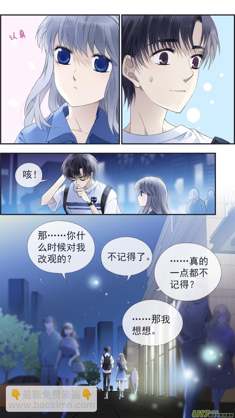 第125回 相聚02-第413话