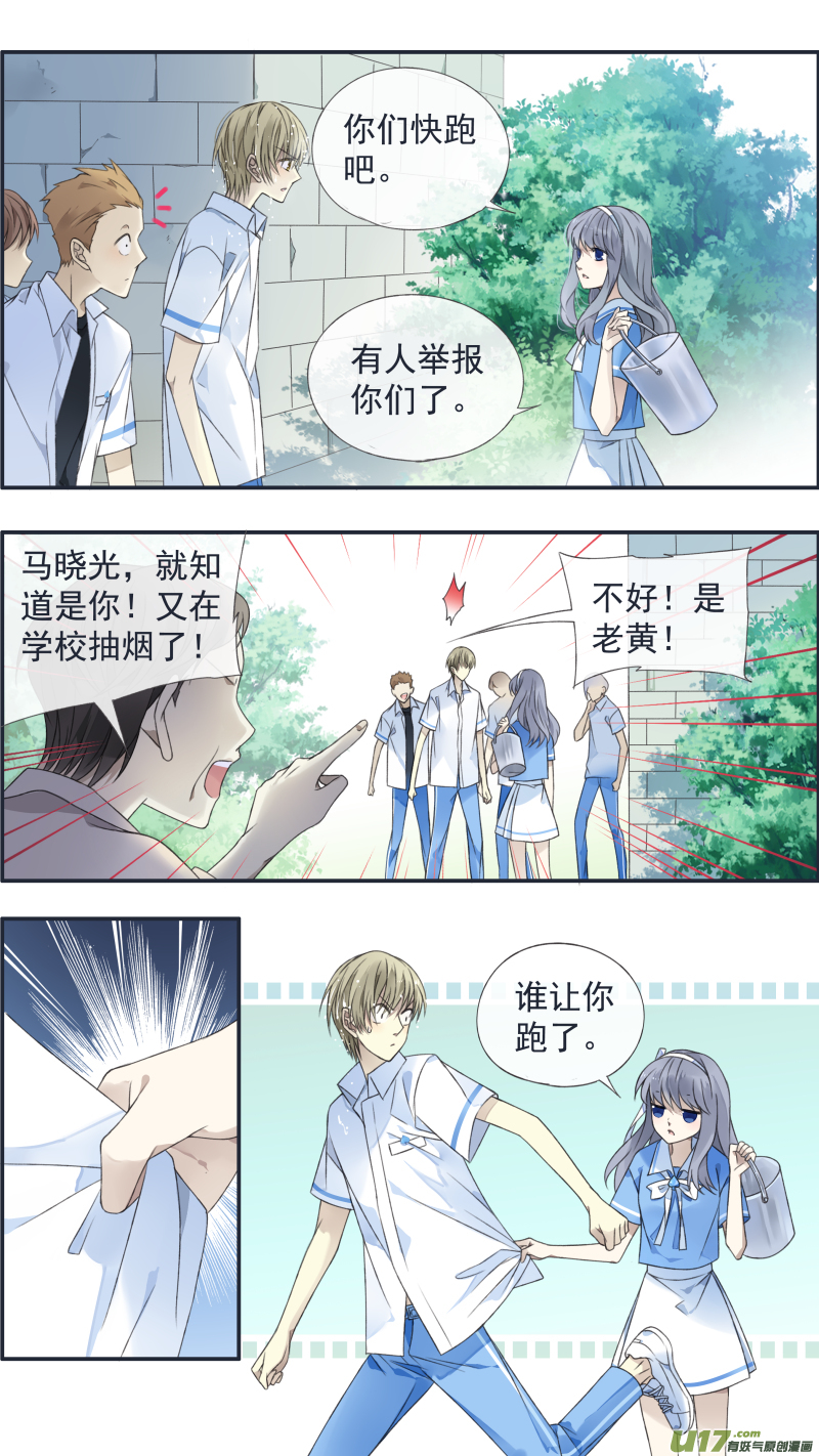 第126回 目标02-第415话