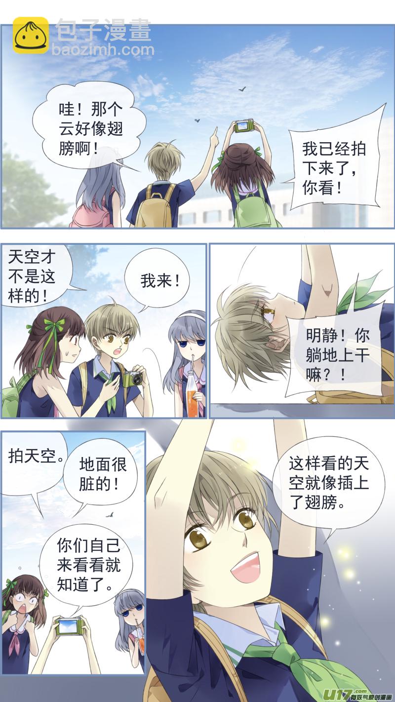 第126回 目标02-第415话