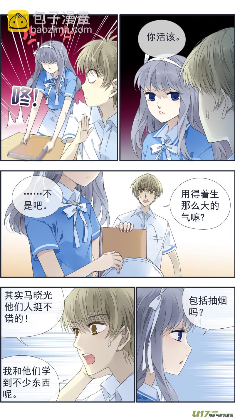 第126回 目标02-第415话