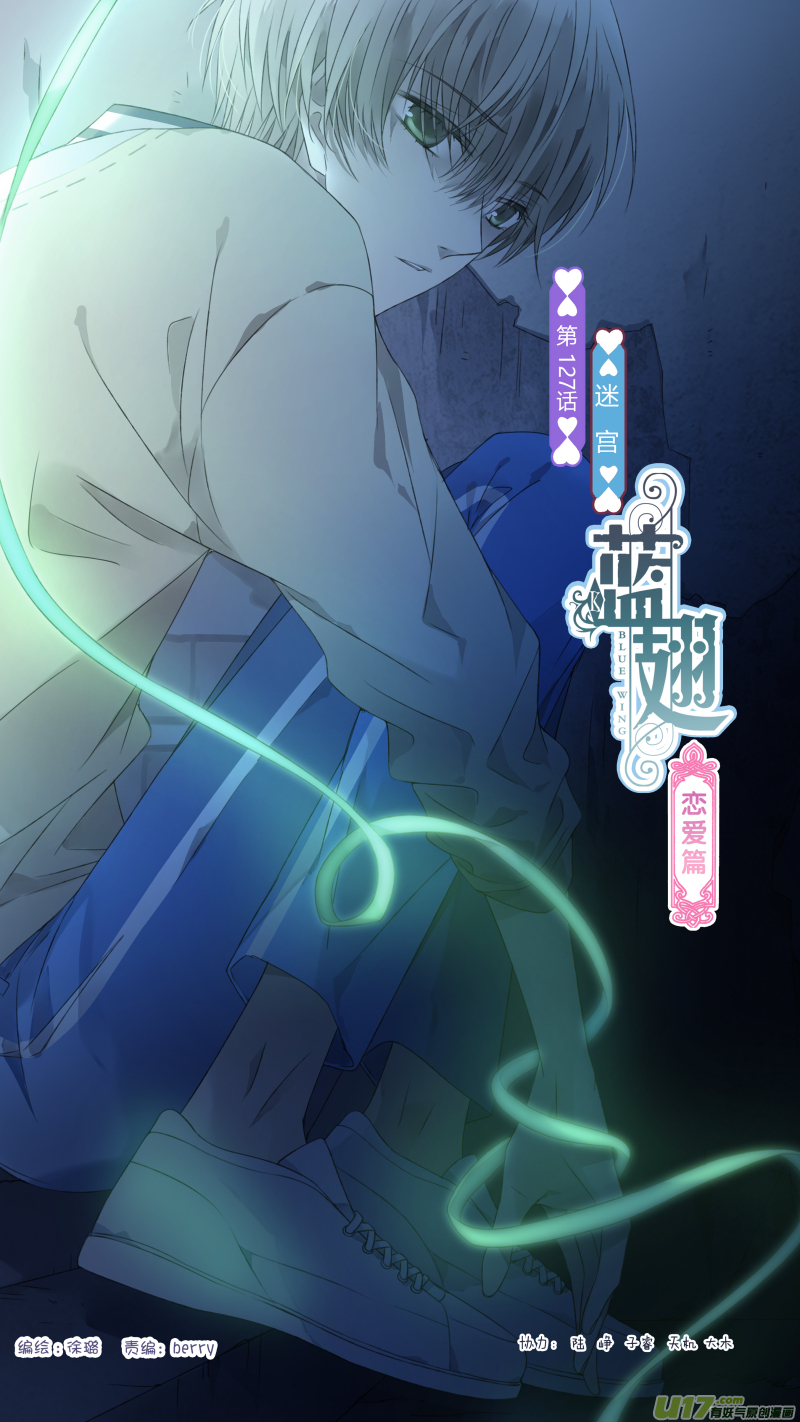 第127回 迷宫01-第417话