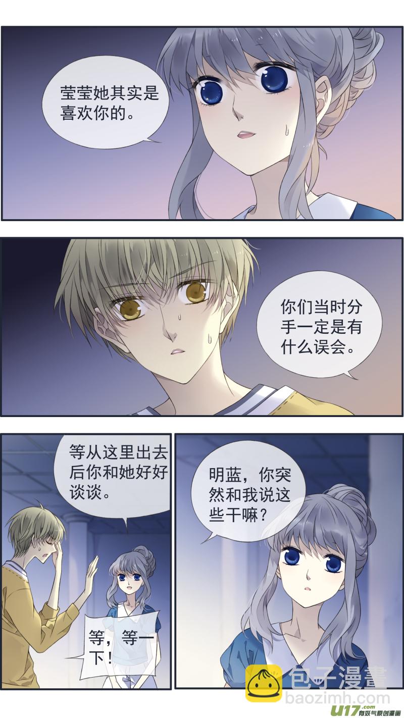 第127回 迷宫01-第417话
