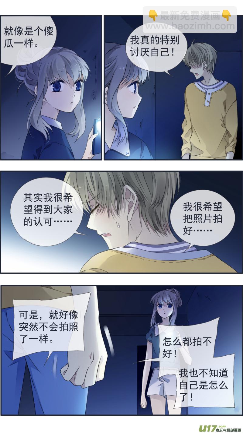 第127回 迷宫03-第419话