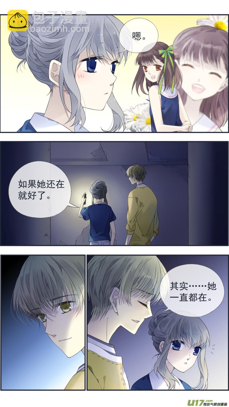 第127回 迷宫03-第419话