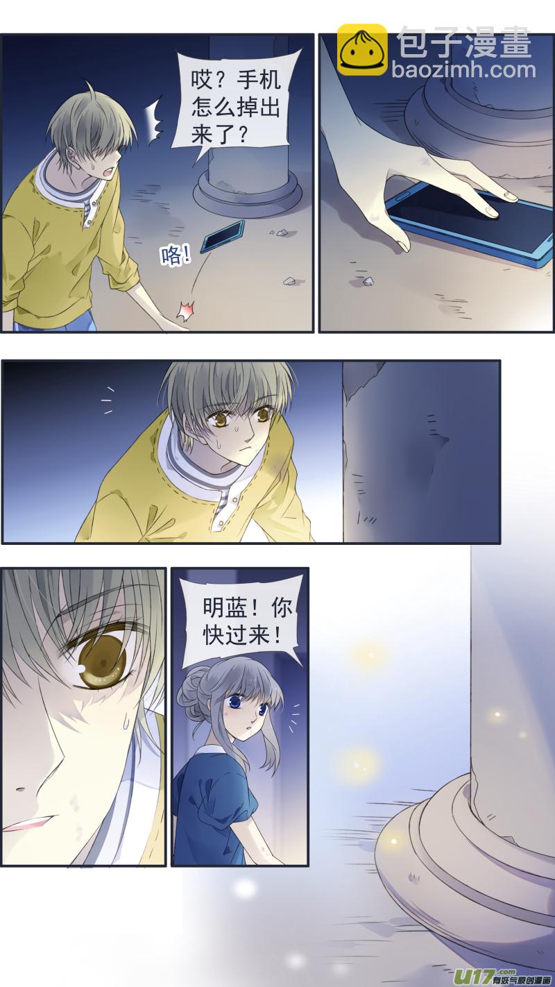 第127回 迷宫05-第421话