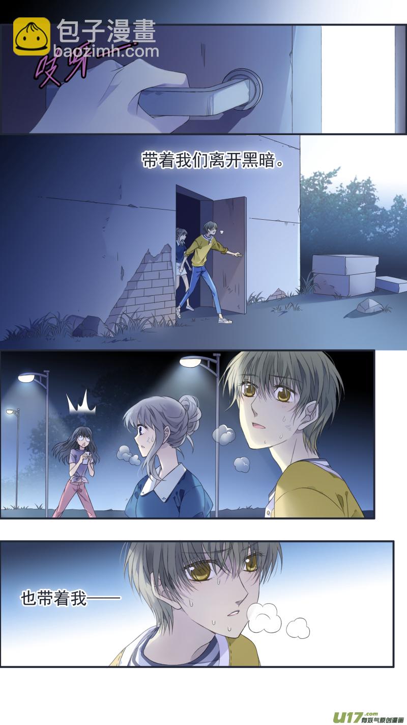第127回 迷宫05-第421话
