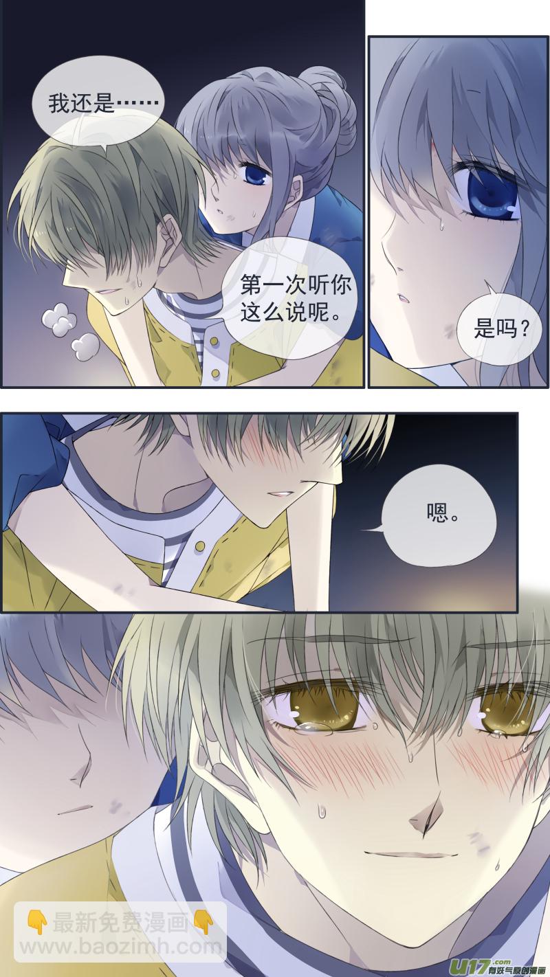 第127回 迷宫05-第421话
