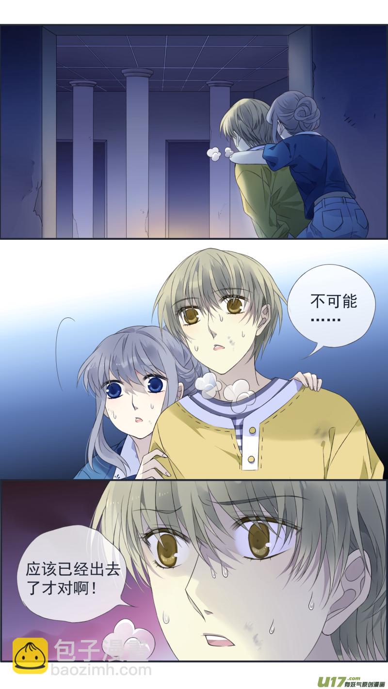 第127回 迷宫05-第421话
