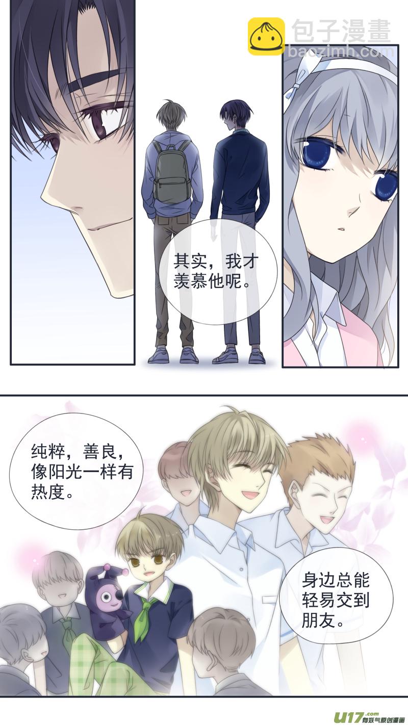 第128回 保密02-第423话