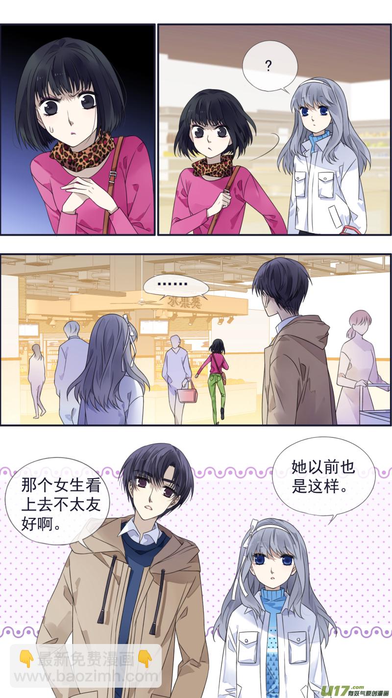 第129回 生日02-第425话
