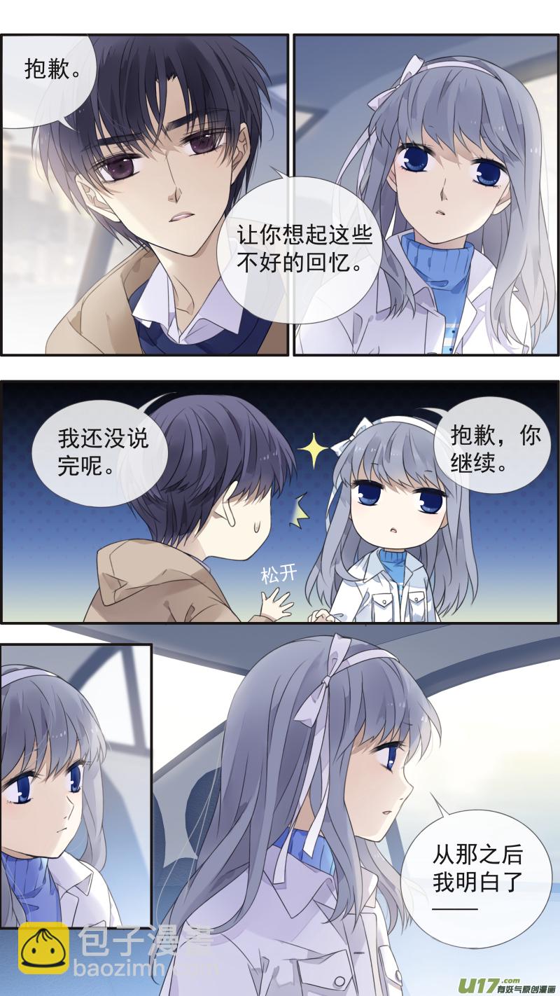 第129回 生日04-第427话