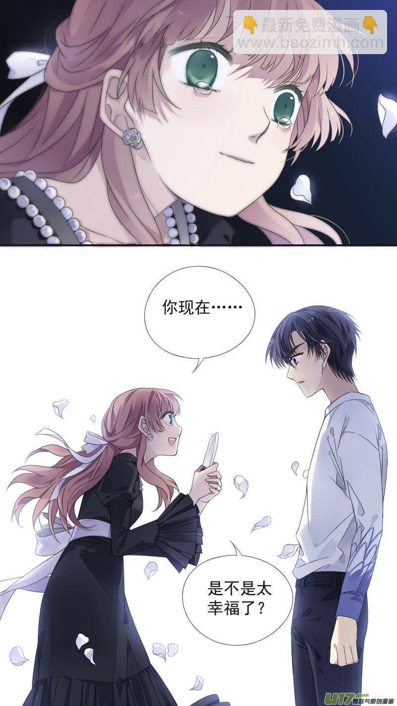 第131回 梦醒01-第429话