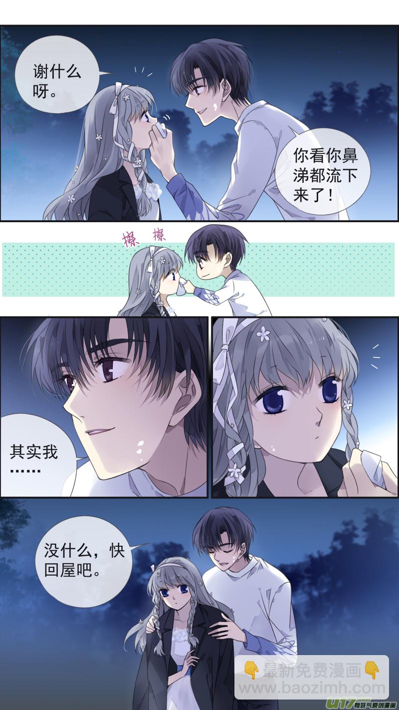 第131回 梦醒01-第429话