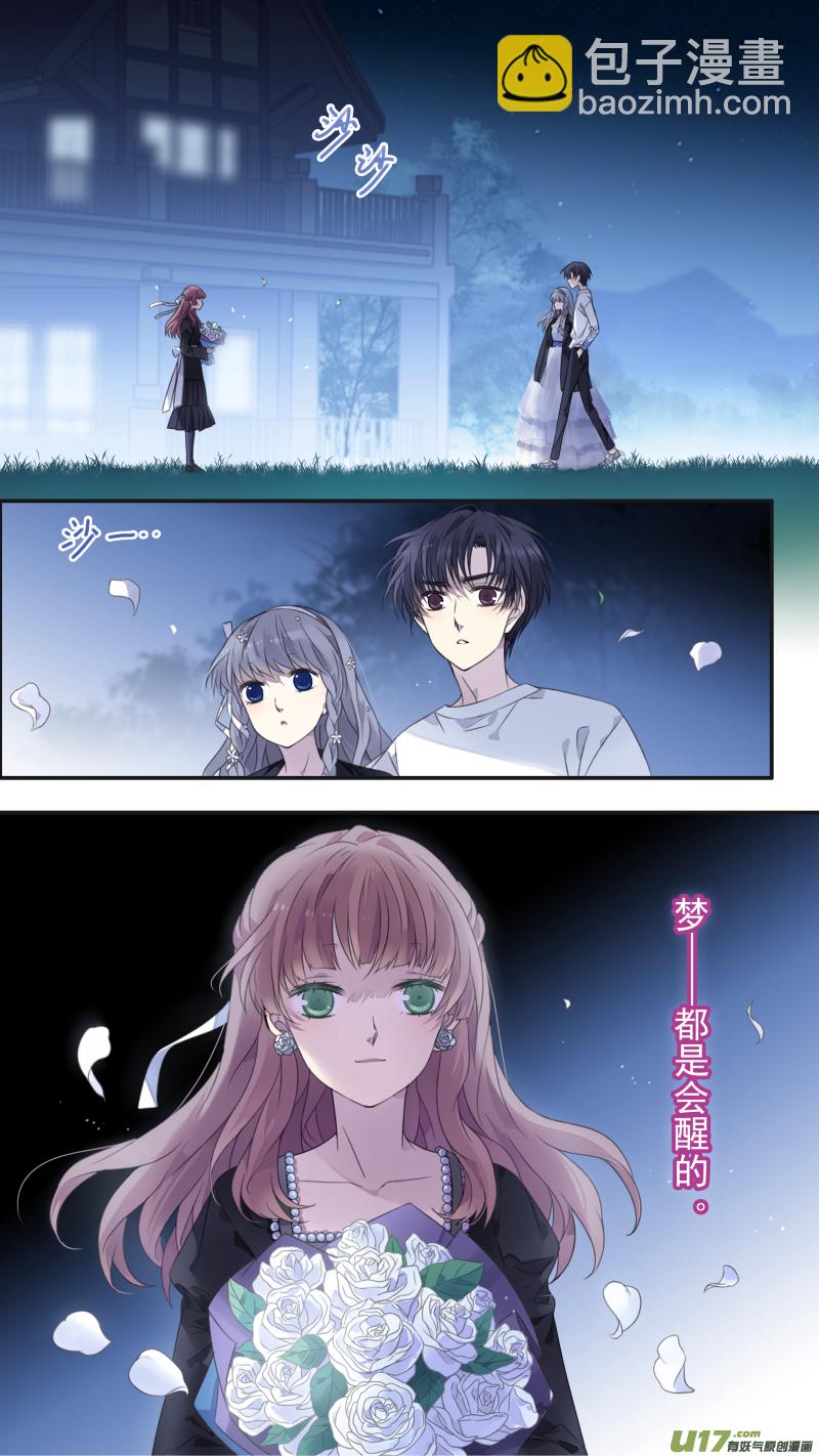 第131回 梦醒01-第429话