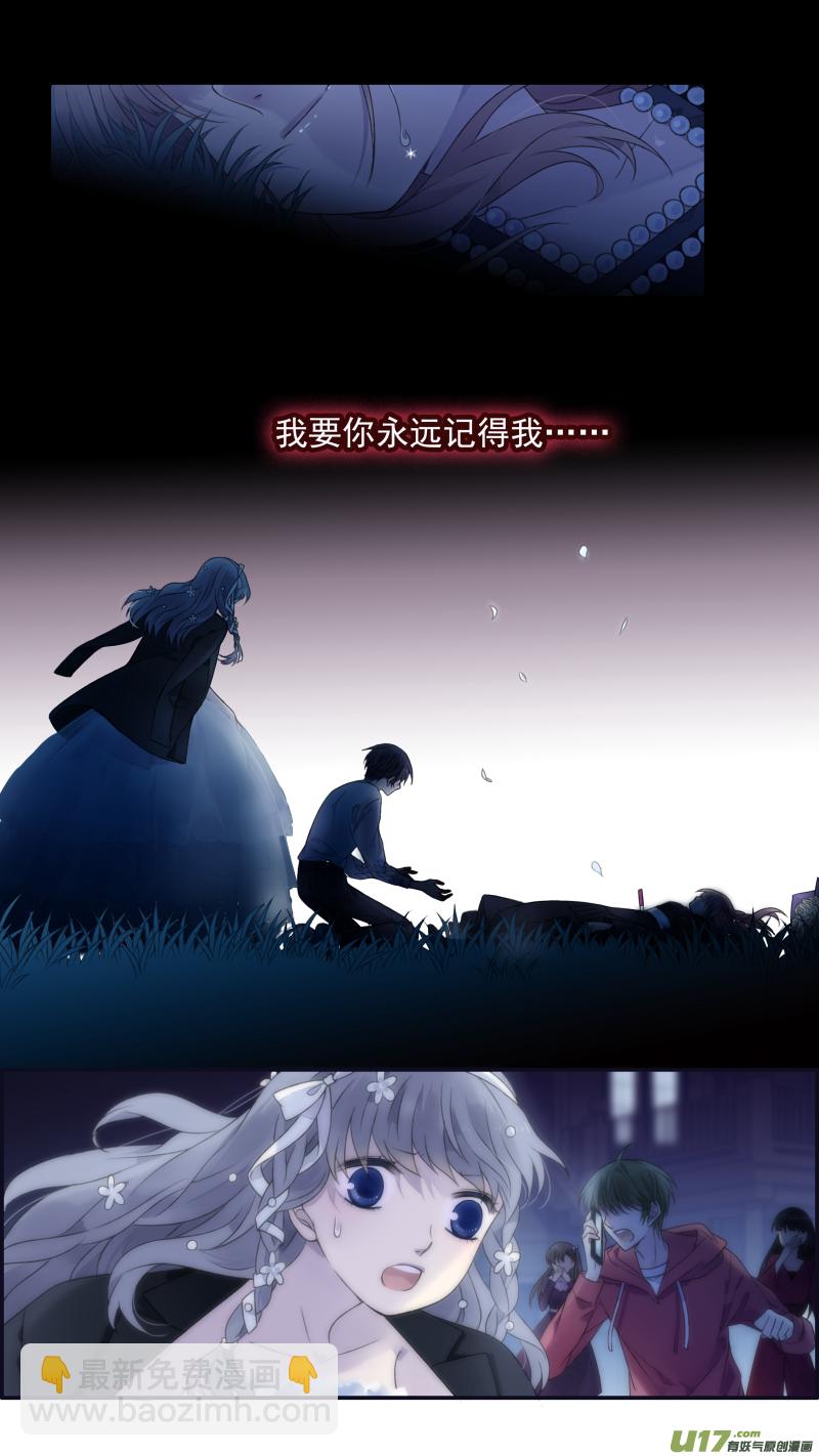 第131回 梦醒03-第431话