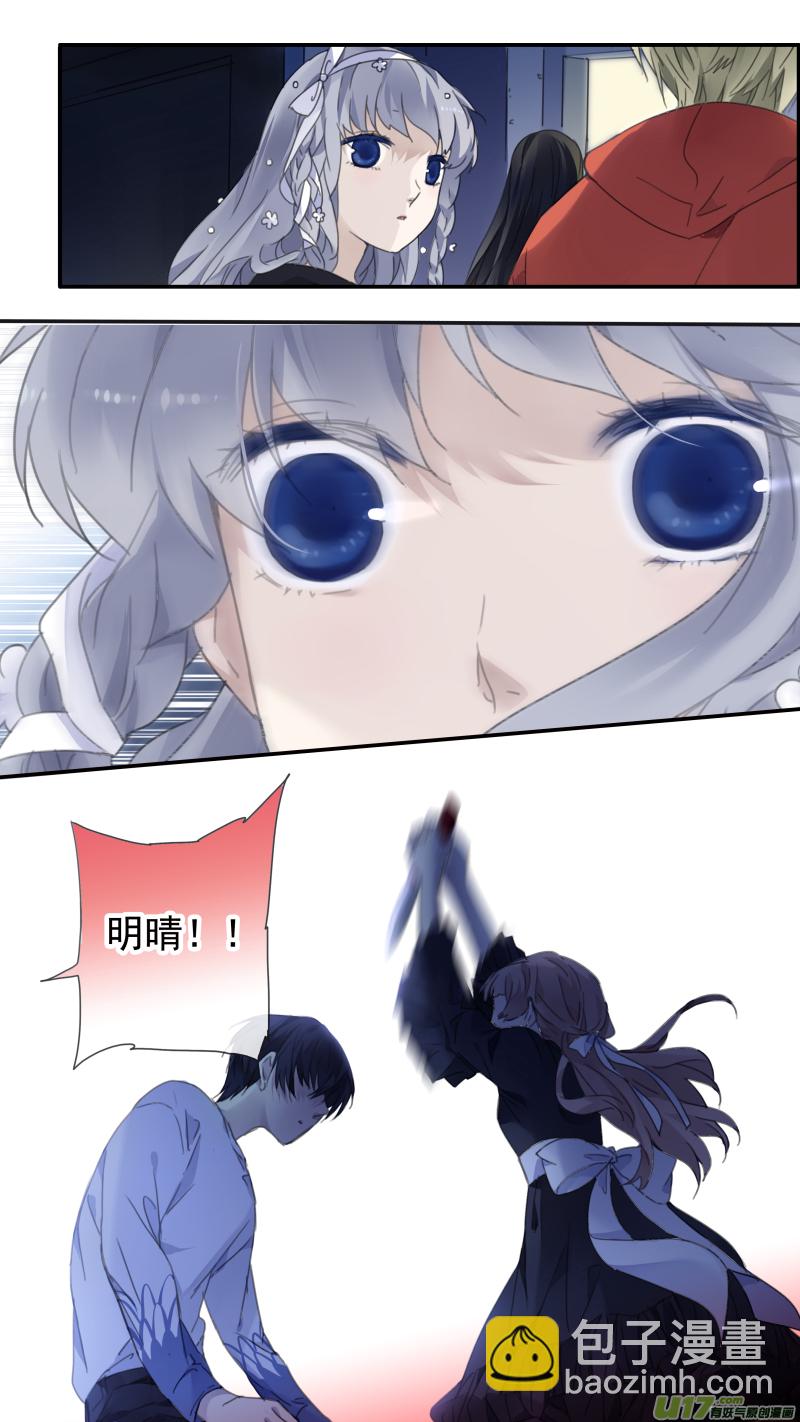 第131回 梦醒03-第431话