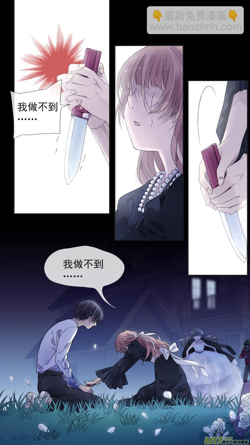 第131回 梦醒03-第431话