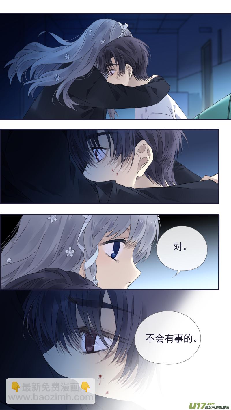 第132回 流年02-第433话