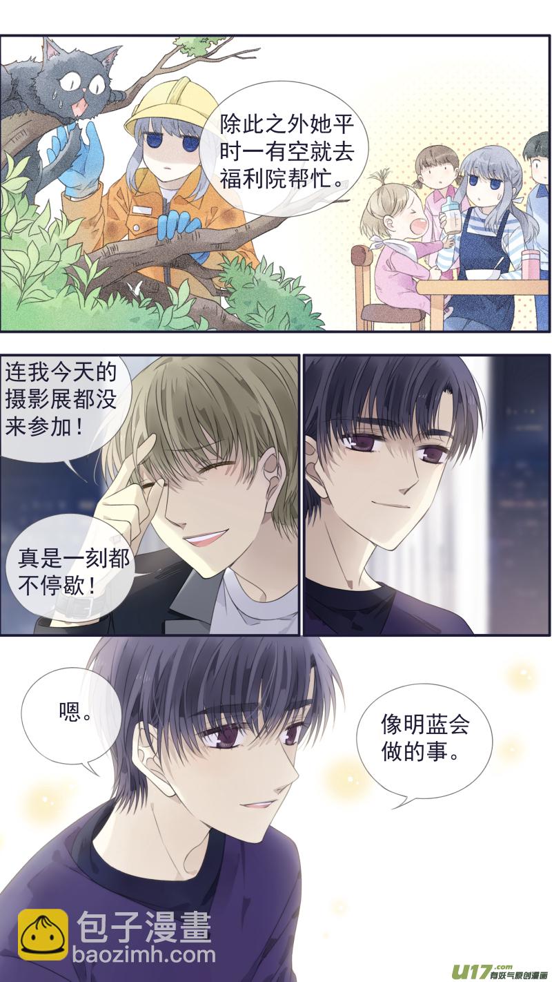 第133回 唯一02-第435话