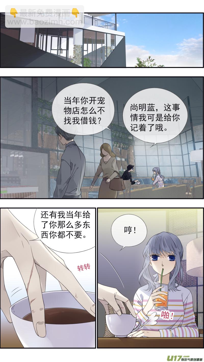 第133回 唯一04-第437话